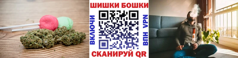 Еда ТГК конопля  Щёлкино 
