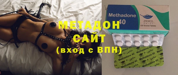 трава Кукмор