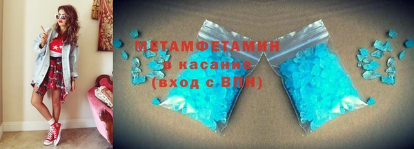 дмт Лагань
