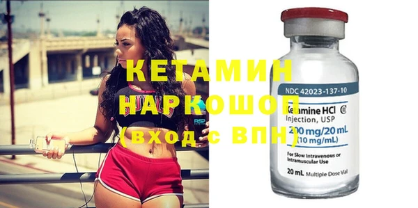 трава Кукмор