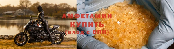 трава Кукмор