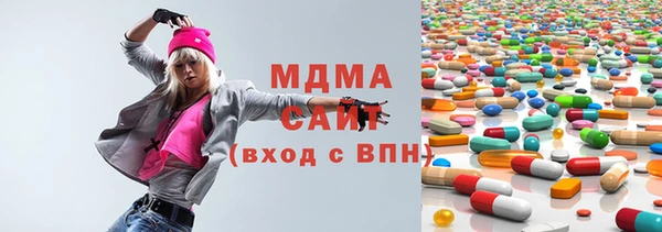 марки nbome Ладушкин