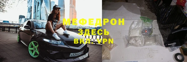 кокаин перу Лабытнанги