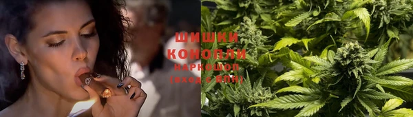 гашишное масло Кулебаки