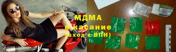 гашишное масло Кулебаки