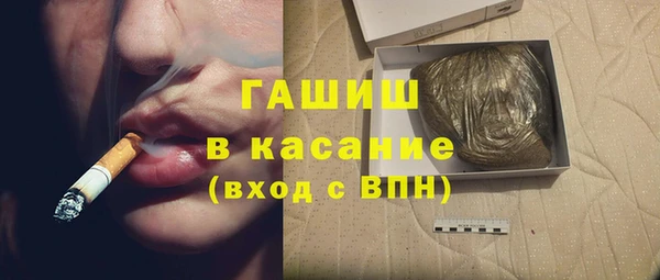 дурь Майский