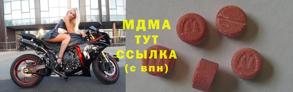 трава Кукмор