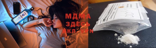трава Кукмор