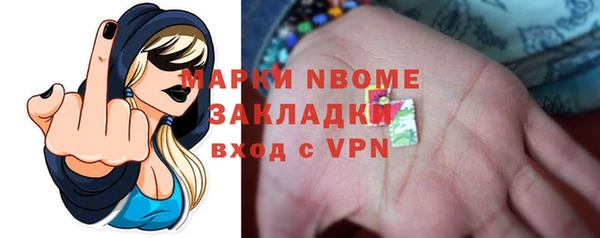 дурь Майский