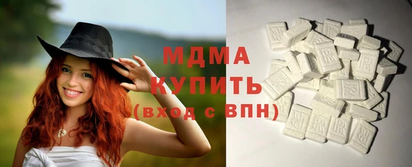 дмт Лагань