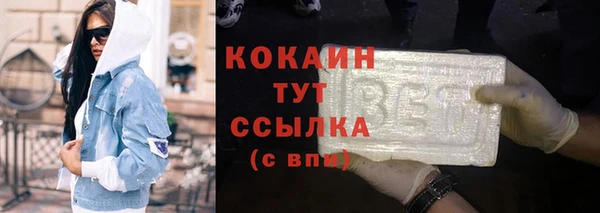 гидропоника Аркадак