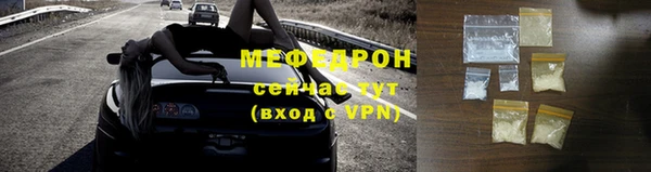дмт Лагань