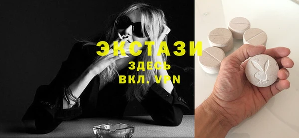 кокаин перу Лабытнанги