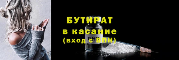 дурь Майский