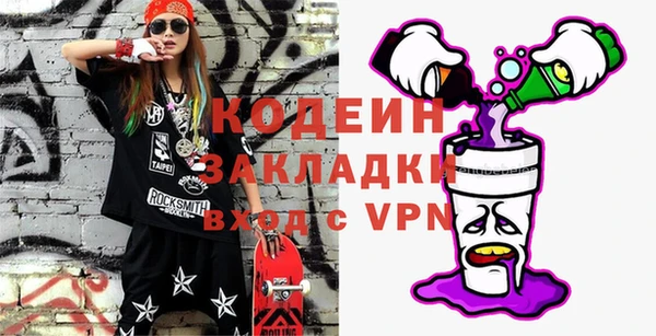дистиллят марихуана Куйбышев