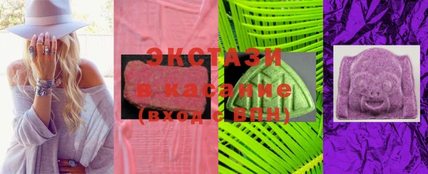 марки nbome Ладушкин