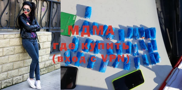 кокаин перу Лабытнанги