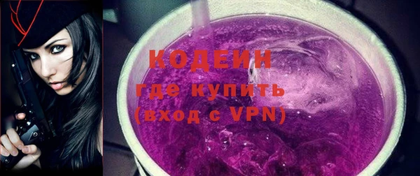 марки nbome Ладушкин