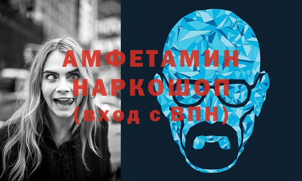 трава Кукмор