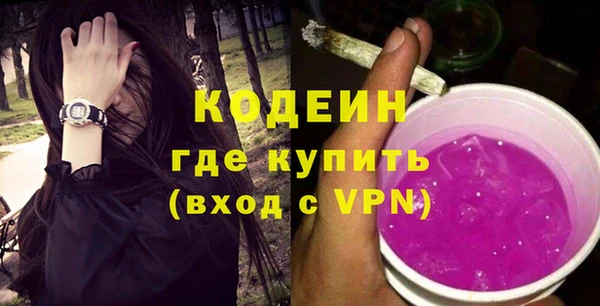 гашиш Киреевск