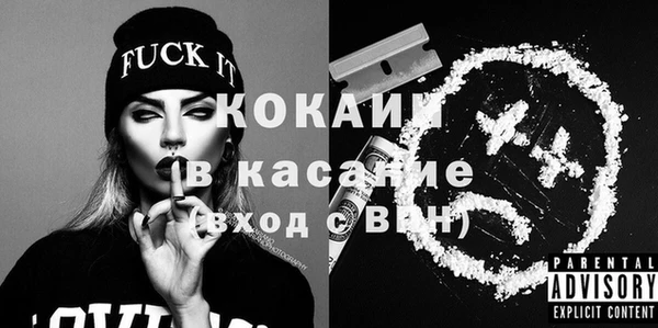 трава Кукмор