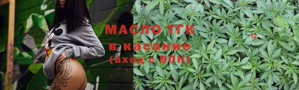 трава Кукмор