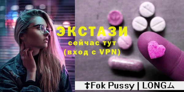 крисы Балабаново