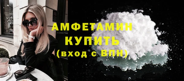 трава Кукмор