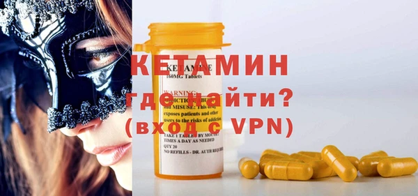 трава Кукмор